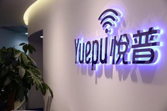 俄罗斯专享会294(中国游)官方网站