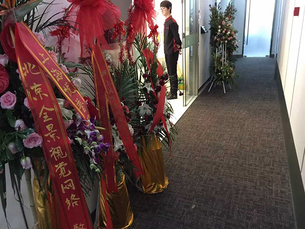 俄罗斯专享会294(中国游)官方网站