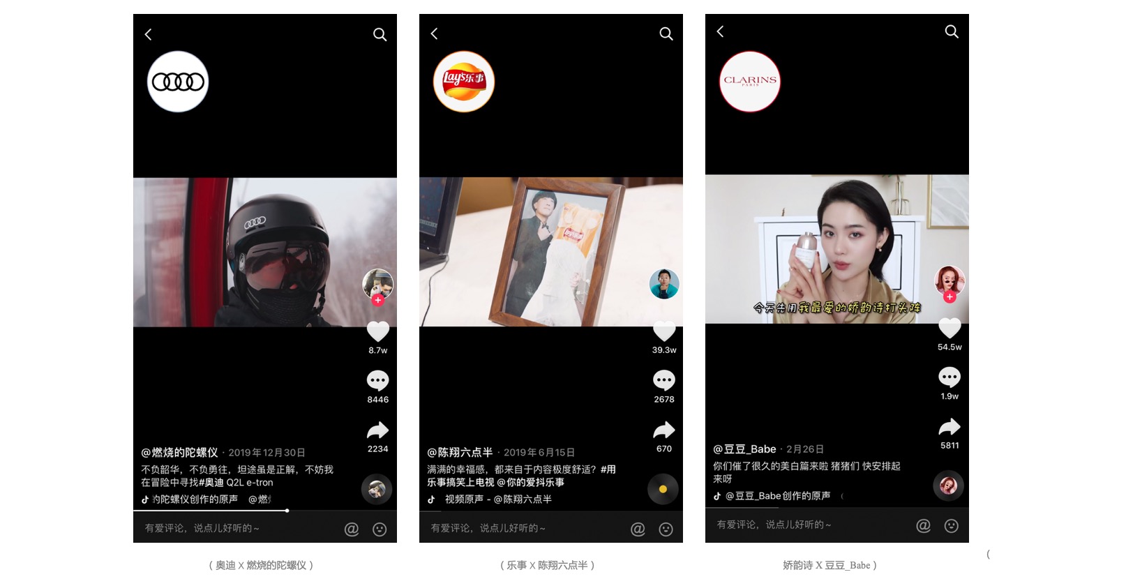 俄罗斯专享会294(中国游)官方网站