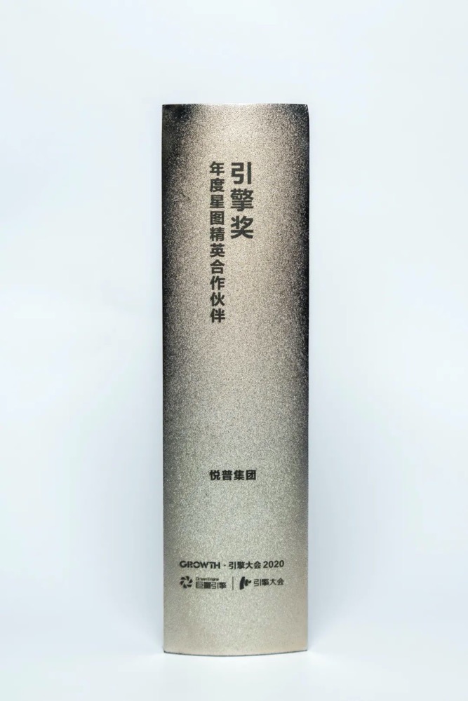 俄罗斯专享会294(中国游)官方网站