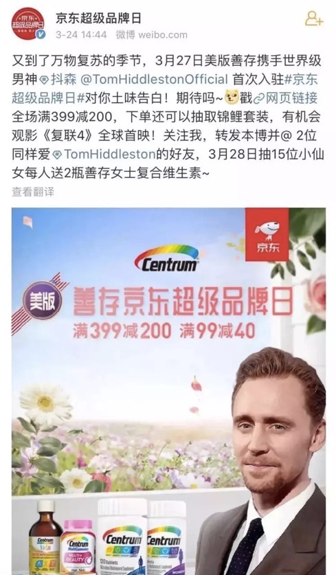 俄罗斯专享会294(中国游)官方网站