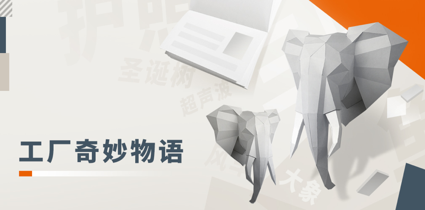 俄罗斯专享会294(中国游)官方网站