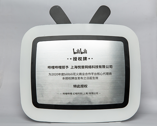 俄罗斯专享会294(中国游)官方网站