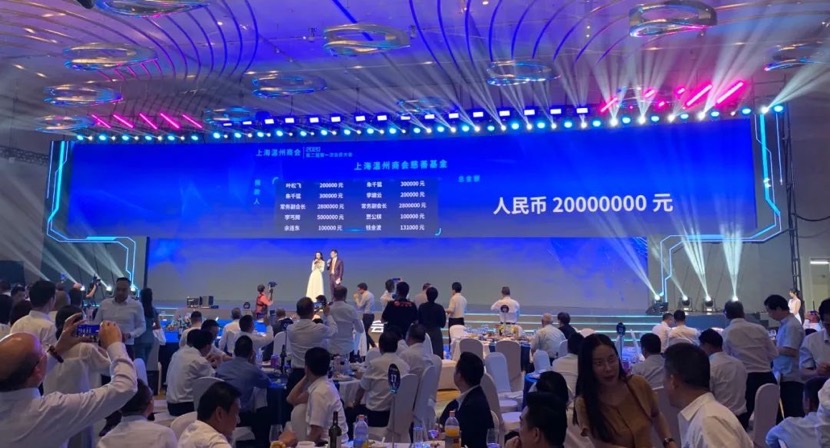 俄罗斯专享会294(中国游)官方网站