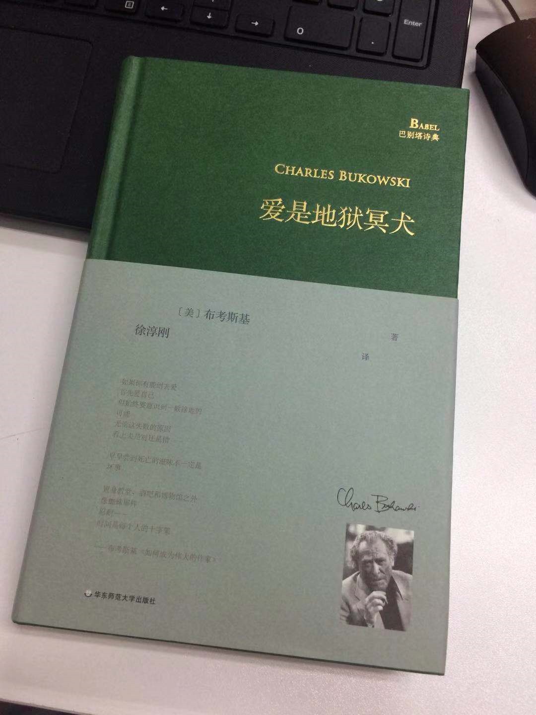 俄罗斯专享会294(中国游)官方网站