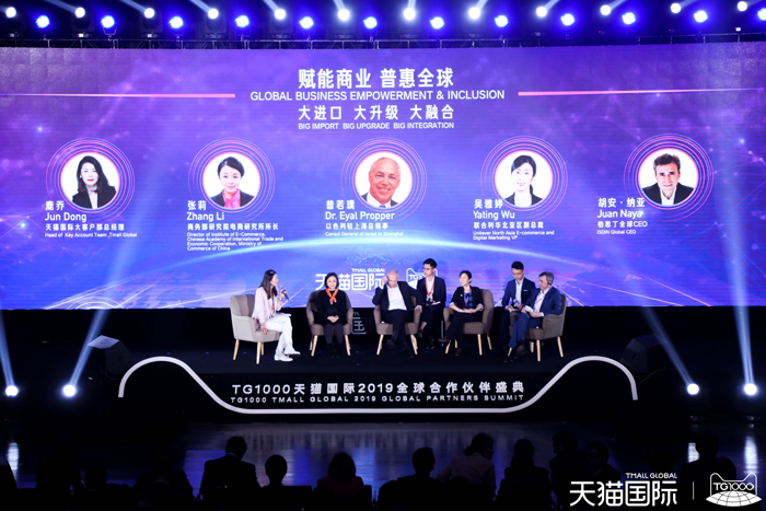 俄罗斯专享会294(中国游)官方网站