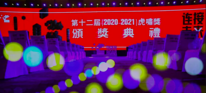 俄罗斯专享会294(中国游)官方网站